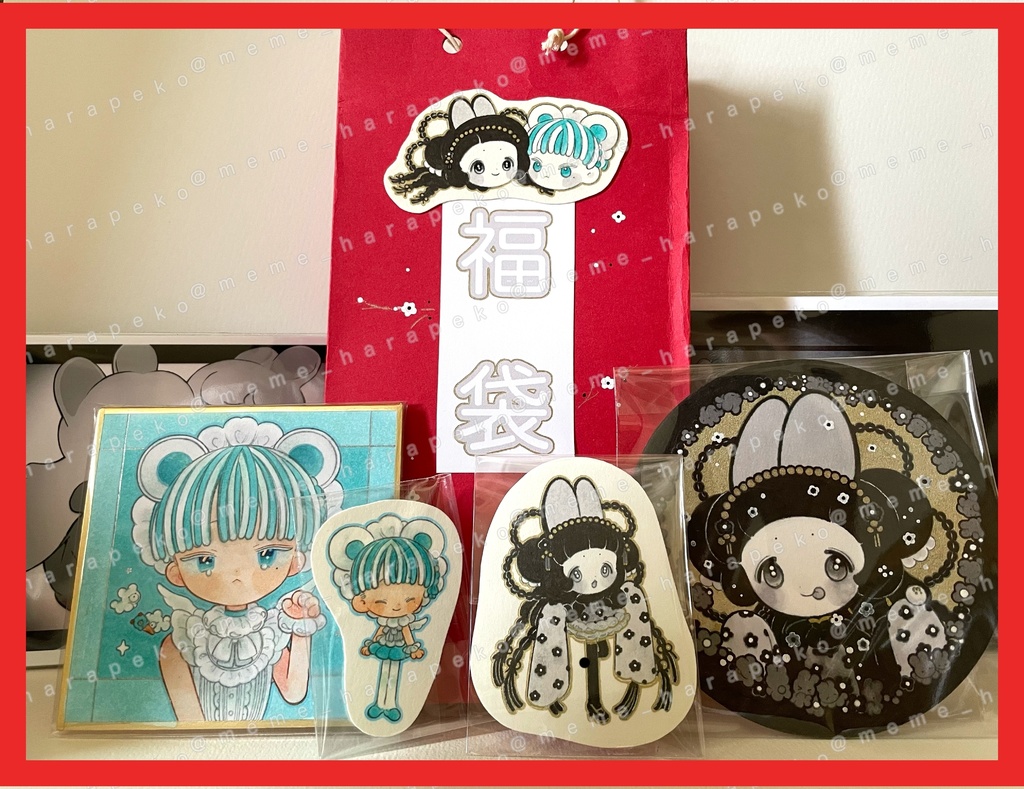 イラスト 福袋 2026 