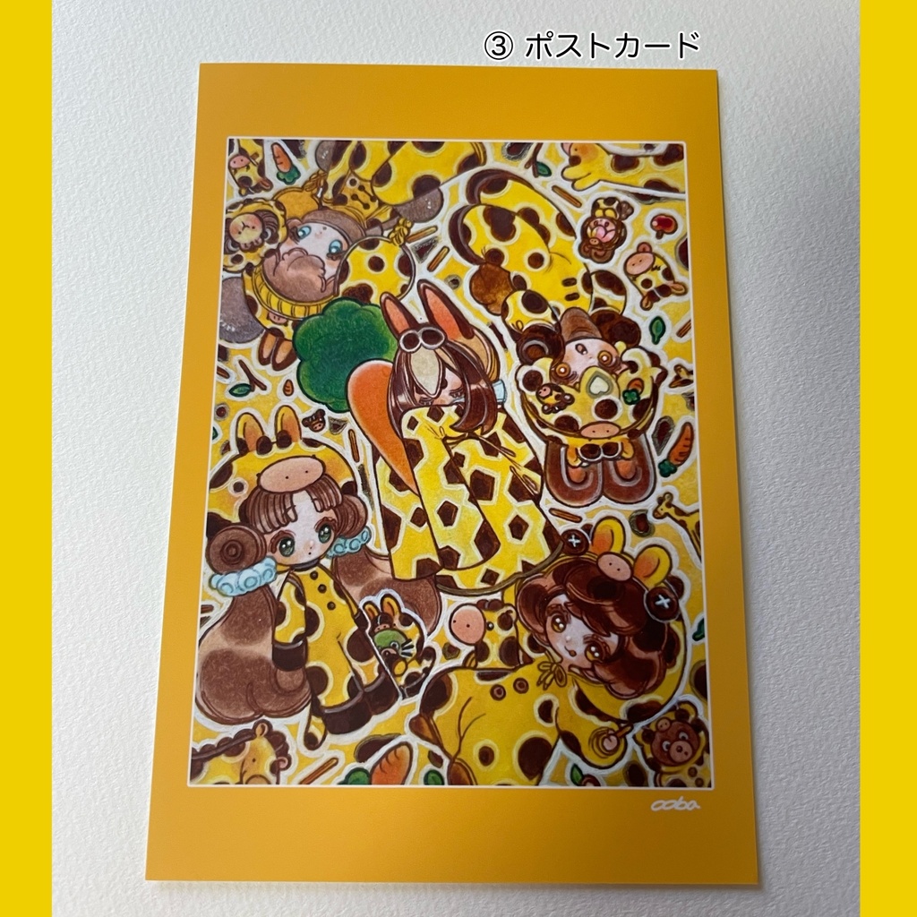 各種ポストカード ・シール グッズ類 (6月末まで公開)