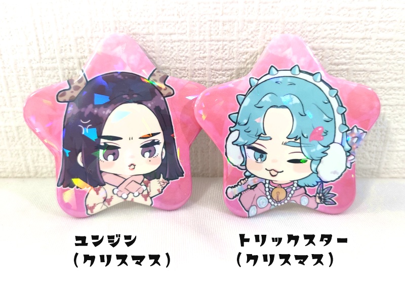 【DbD】きらきら星缶バッチ