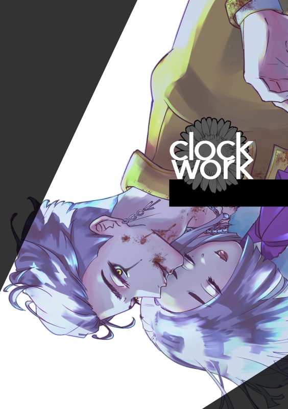 【DbD】clock work