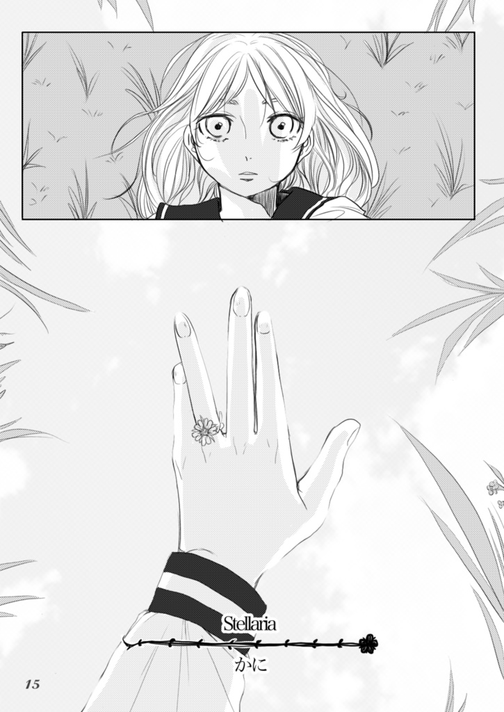 【宮地アンソロジー】HONEY! HONEY! HONEY!!