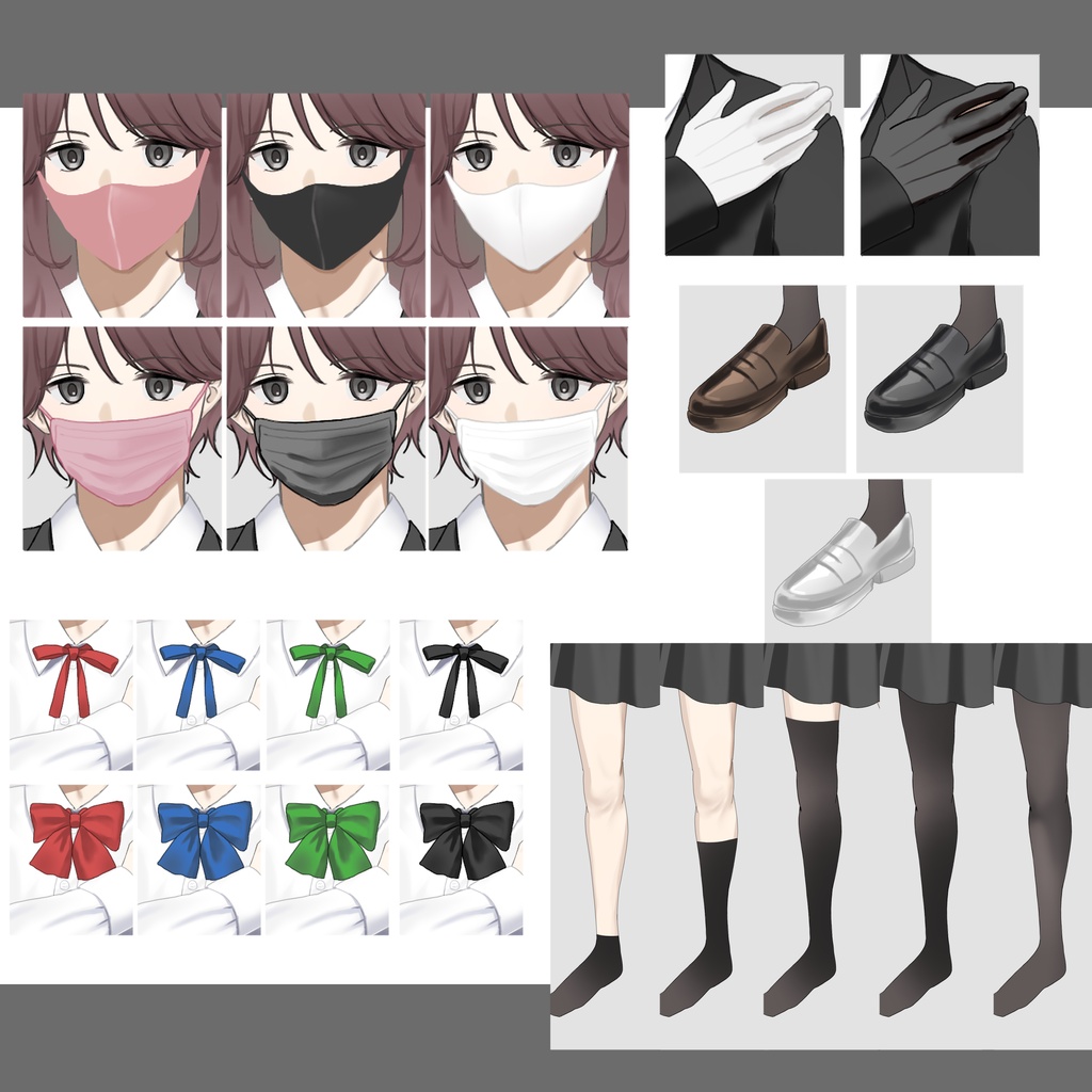 女装もできる着せ替え男子