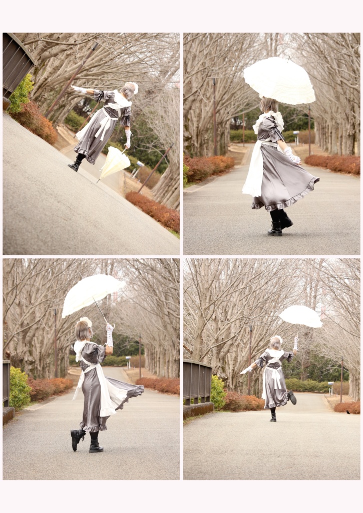 Promenade(プロムナード)サイン本