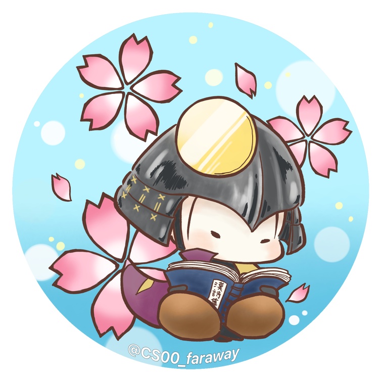 アクキー(もちべぇと桜)