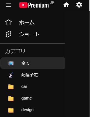 NeuraTube — YouTube配信予定の時系列表示&自動オープン予約ツール(開発版)