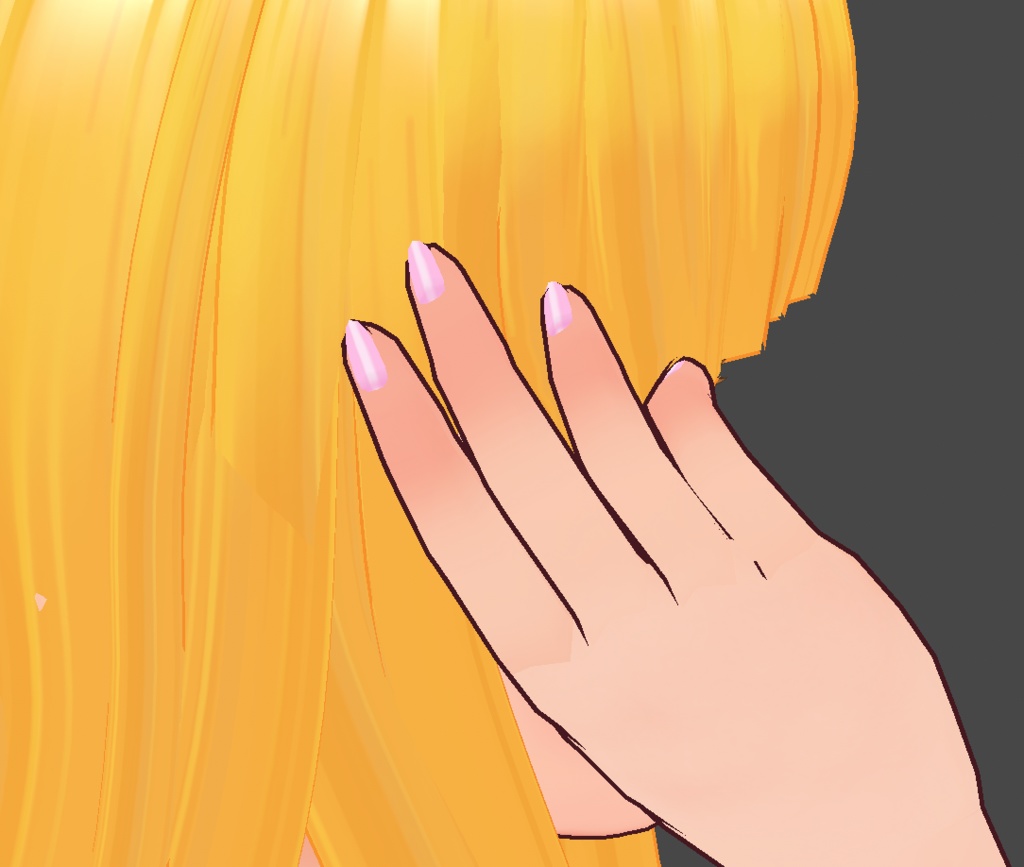 Pink Nails (texture)