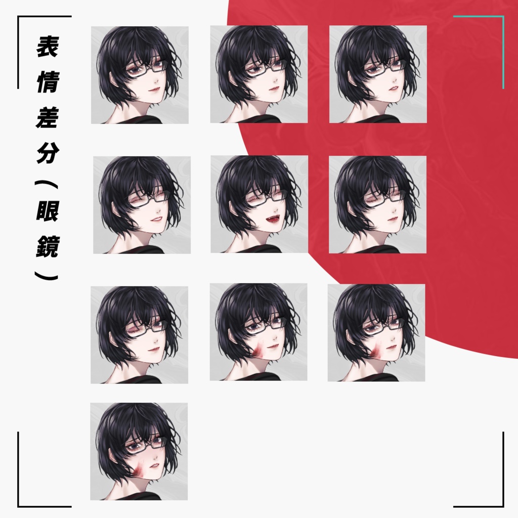 【無料/有料】包丁を持った女子学生の立ち絵