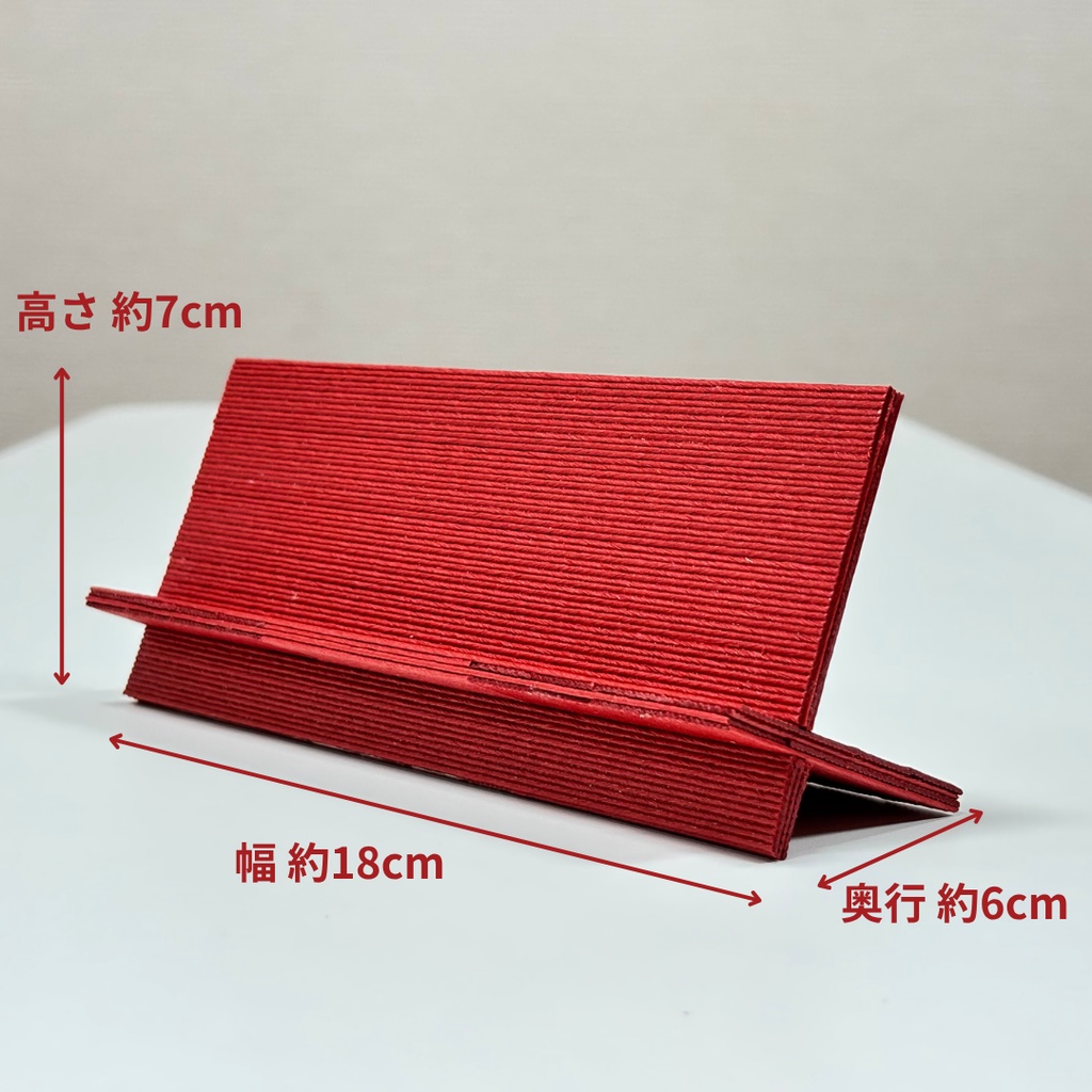 asdamカードスタンド【開拓者シリーズ】【4色セット】