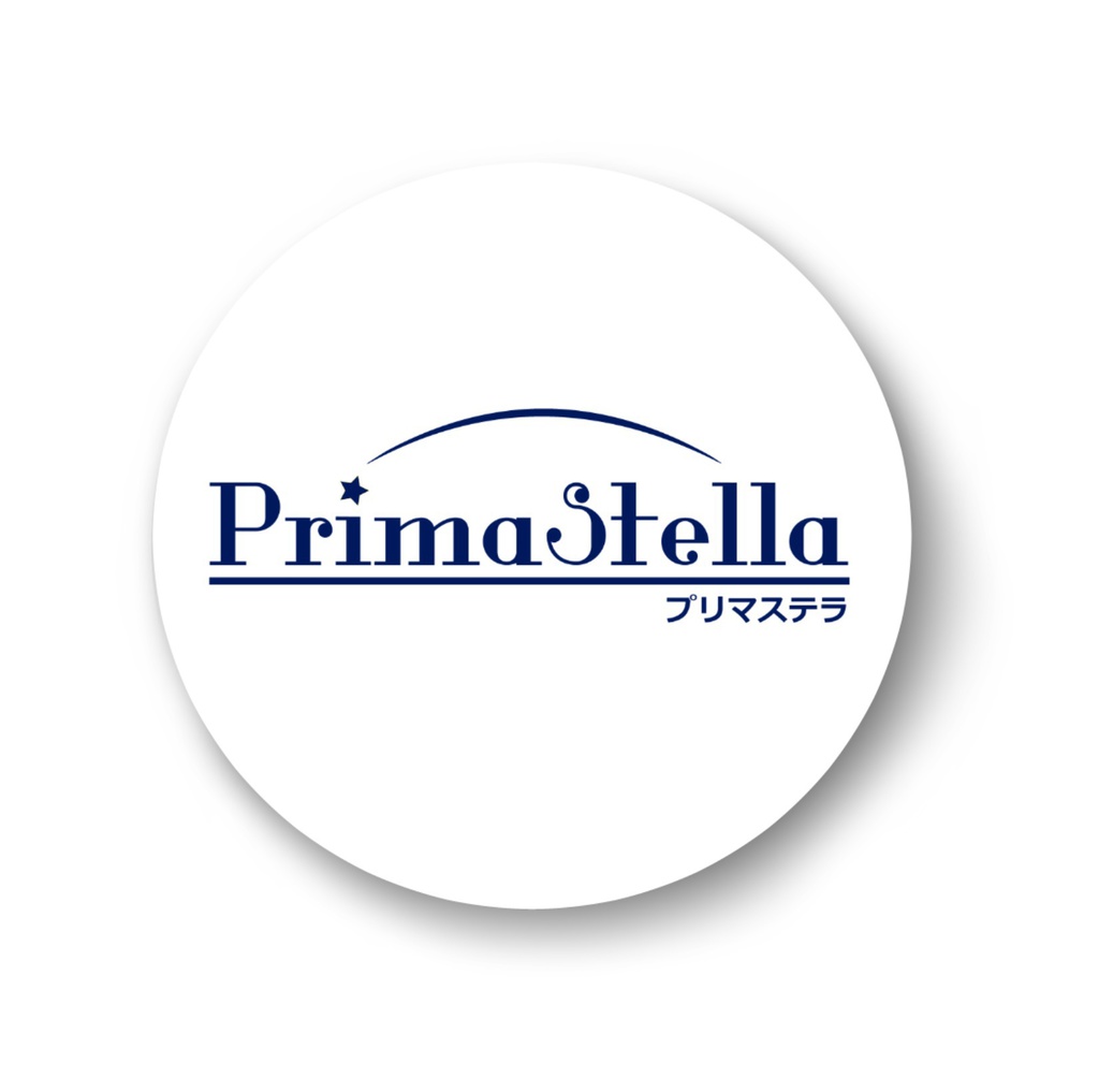 PrimaStella 缶バッジ