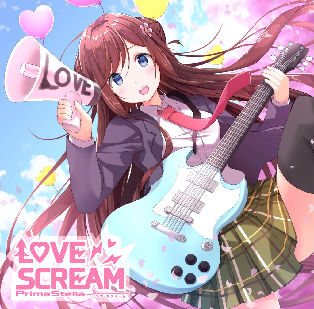 LOVE SCREAM　歌詞画像