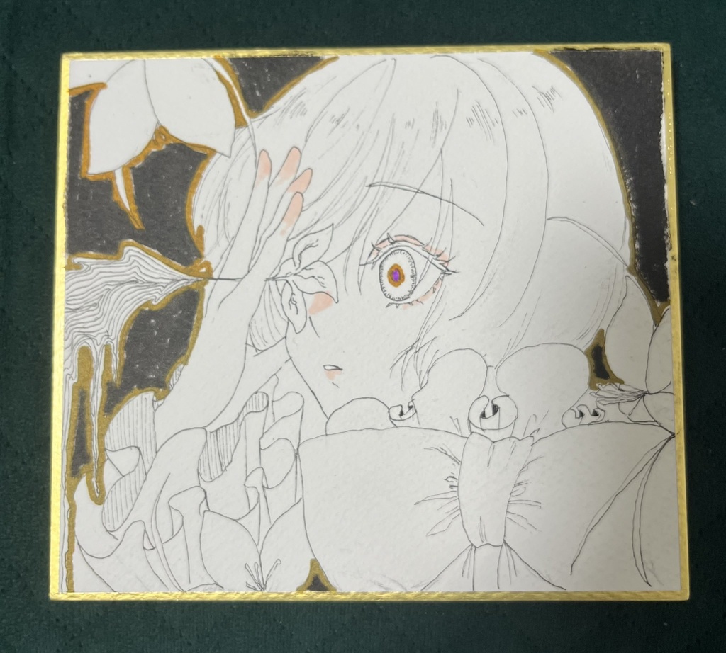 原画「恋の衝撃」
