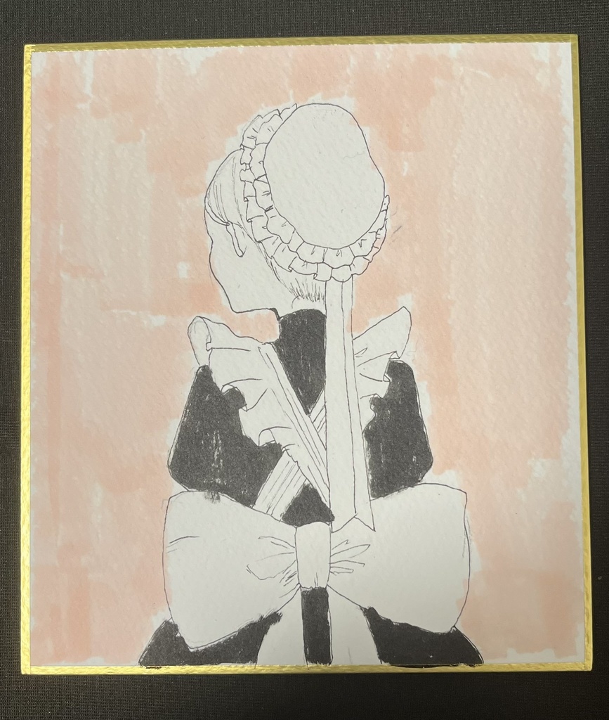 原画「メイド」