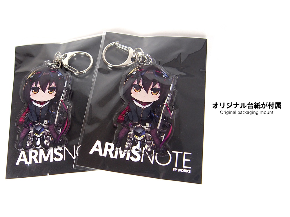 ロングレンジ・ジョシコウセイ アクリルキーホルダー