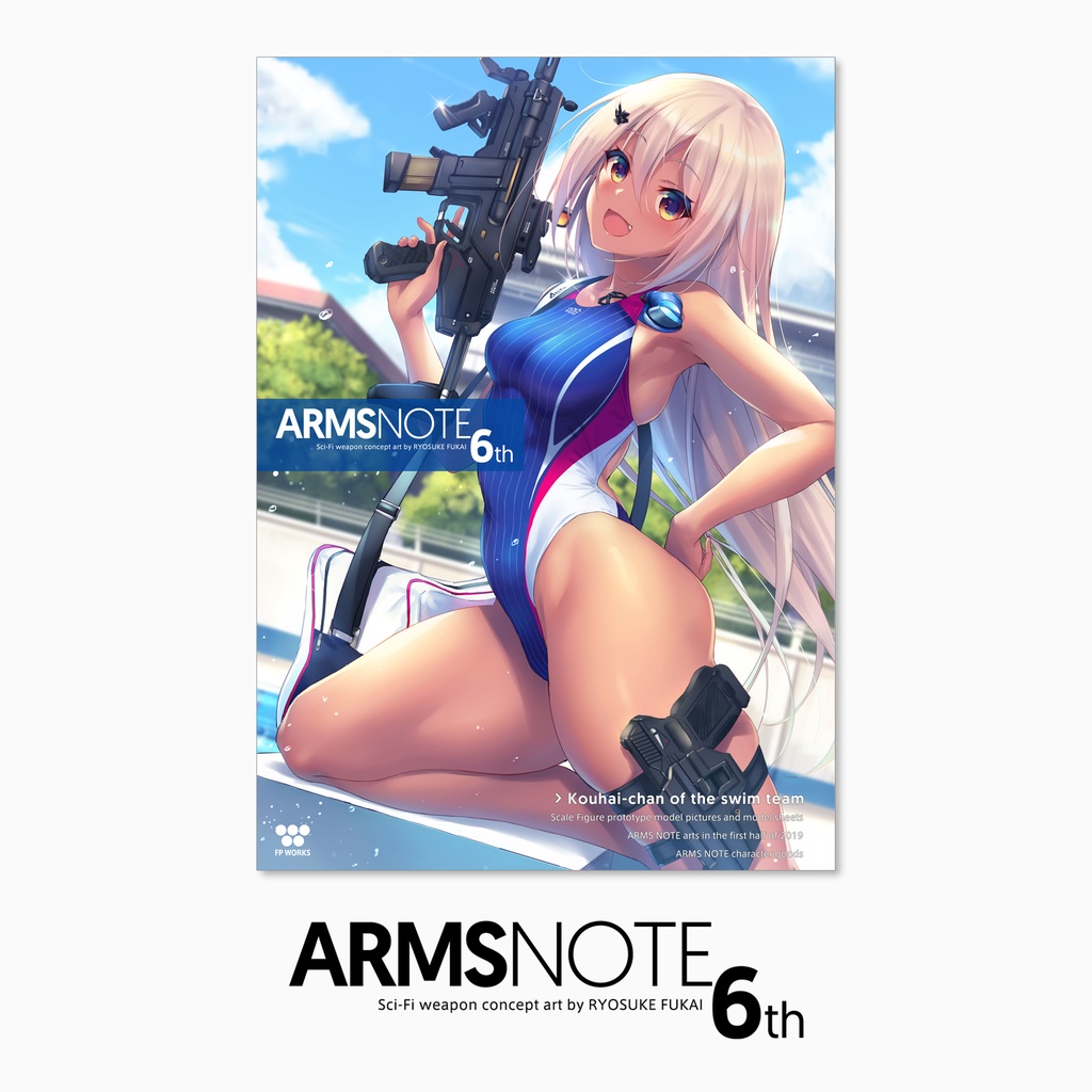 ARMS NOTE 6th【DL版】 - FP WORKS ONLINE SHOP - BOOTH