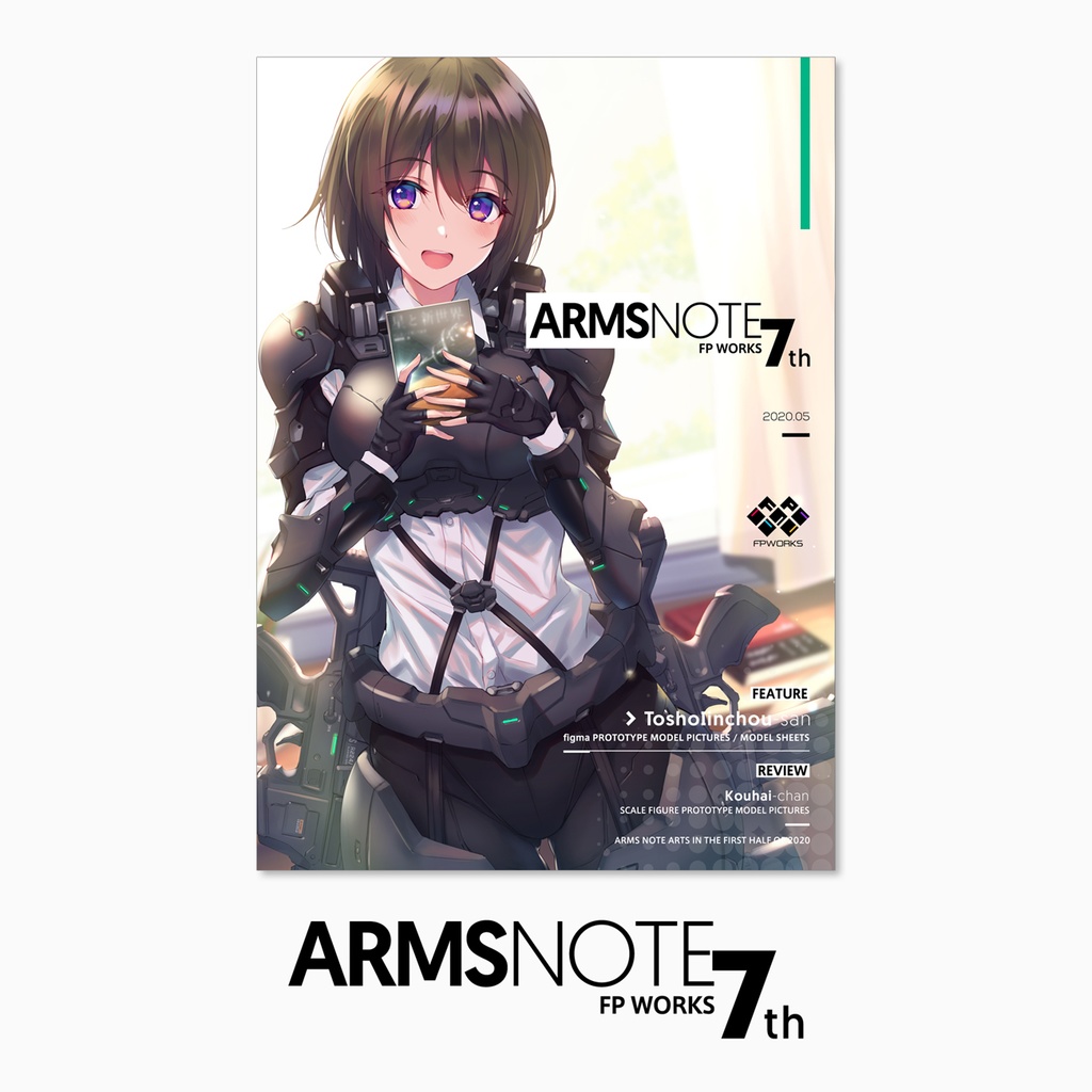 ARMS NOTE 7th【DL版】 - FP WORKS ONLINE SHOP - BOOTH