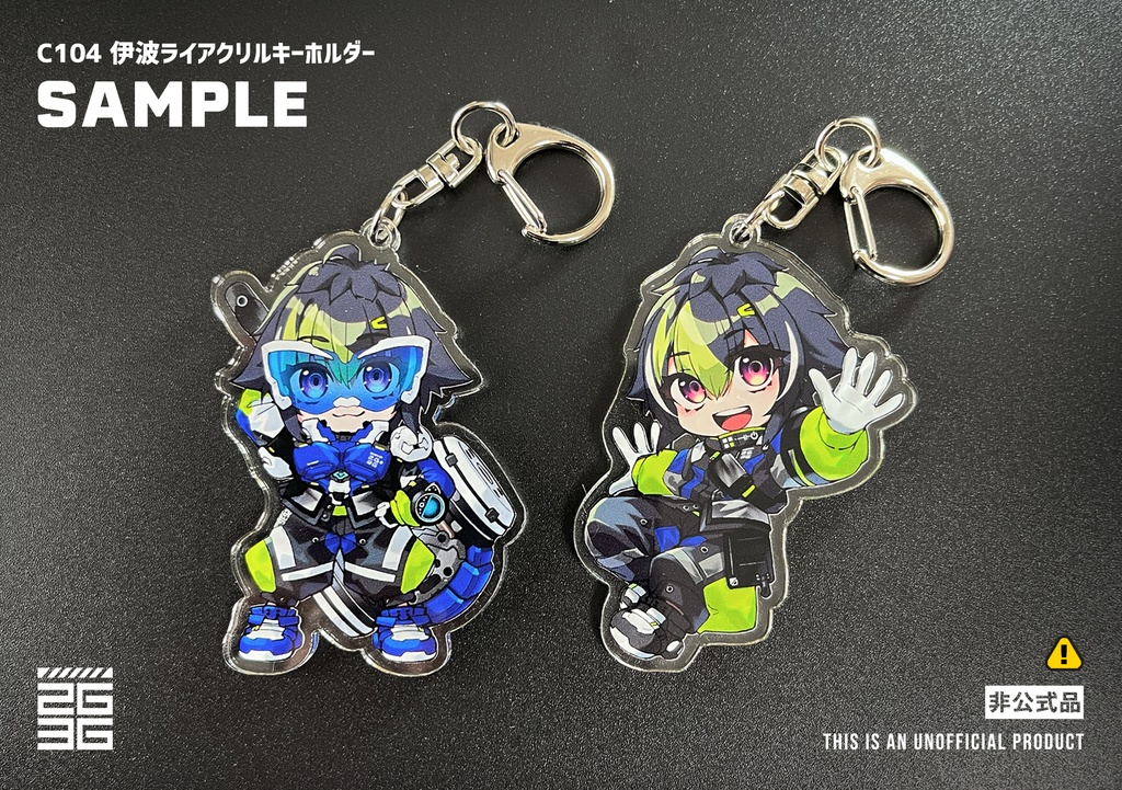 【2点セット】伊波ライアクリルキーホルダー