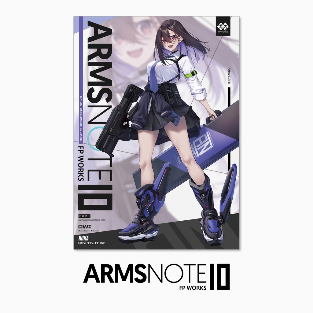 ARMS NOTE 10【DL版】