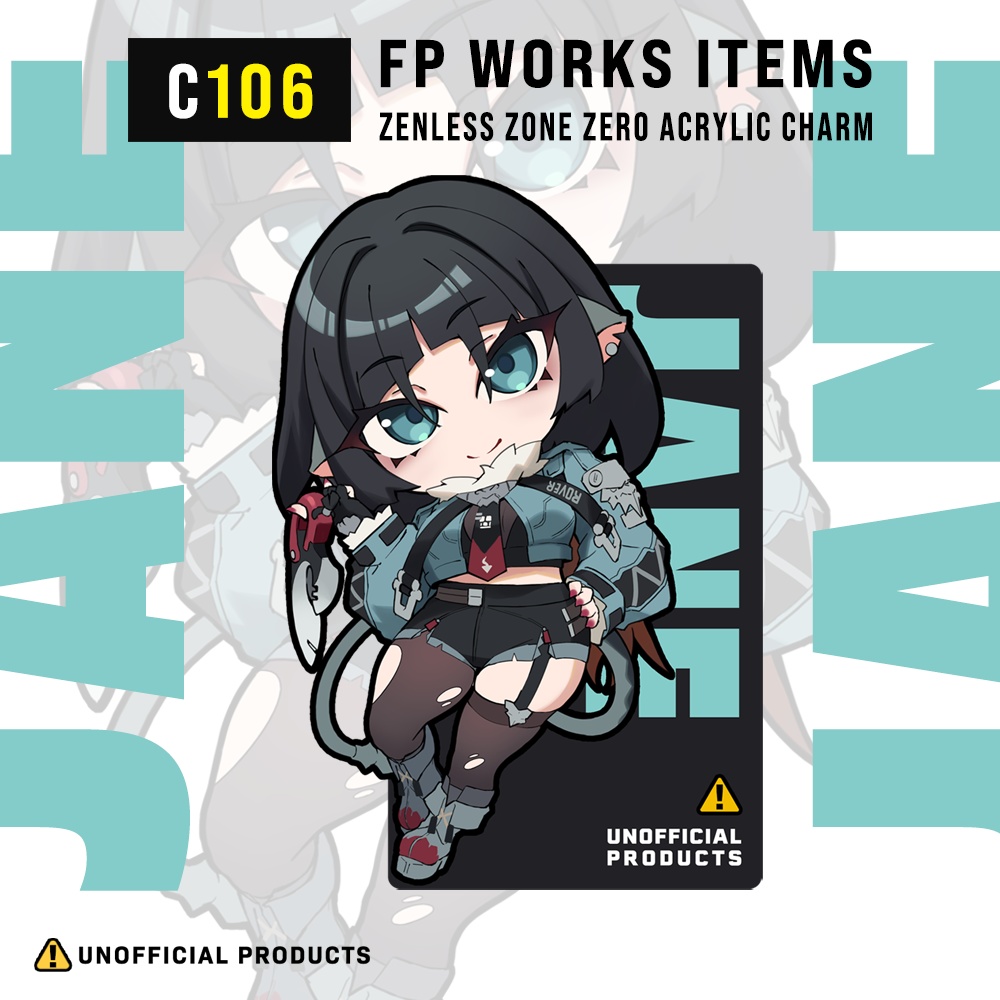 ゼンレスゾーンゼロ「ジェーン」連結アクリルチャーム