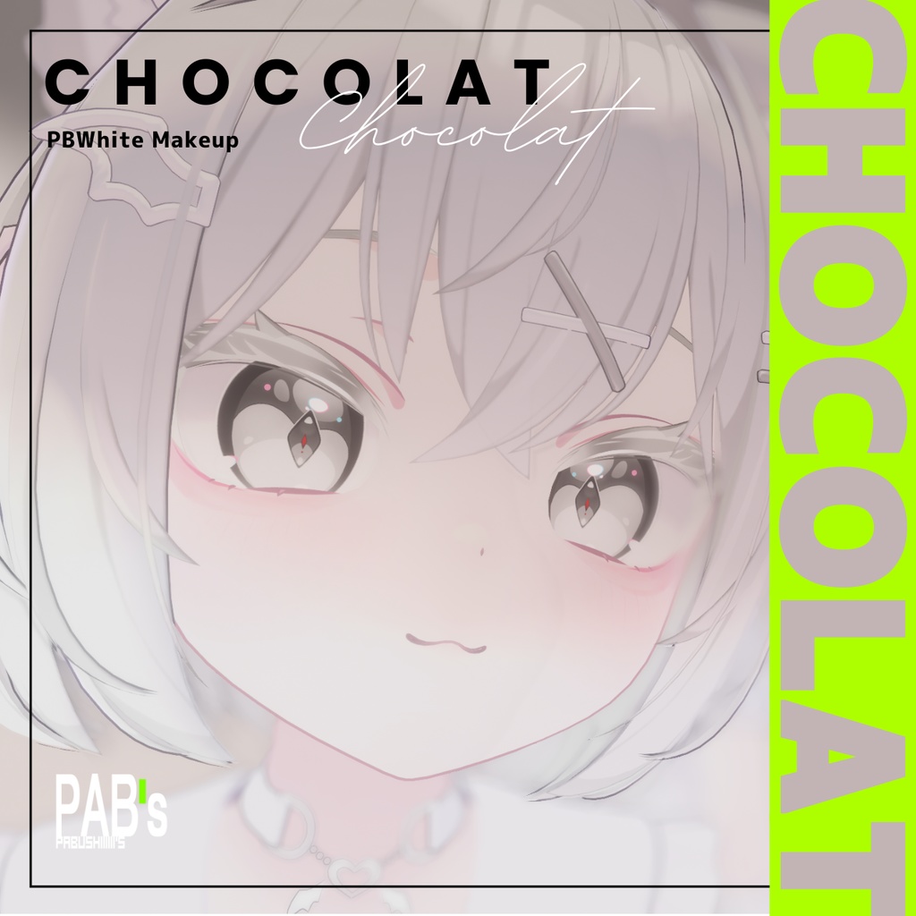 【Free】【ショコラ】PDWhite_ChocolatMakeupTexture