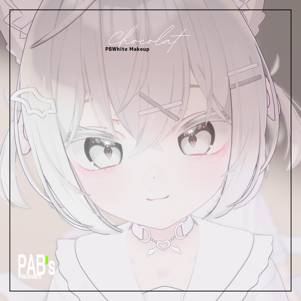【Free】【ショコラ】PDWhite_ChocolatMakeupTexture