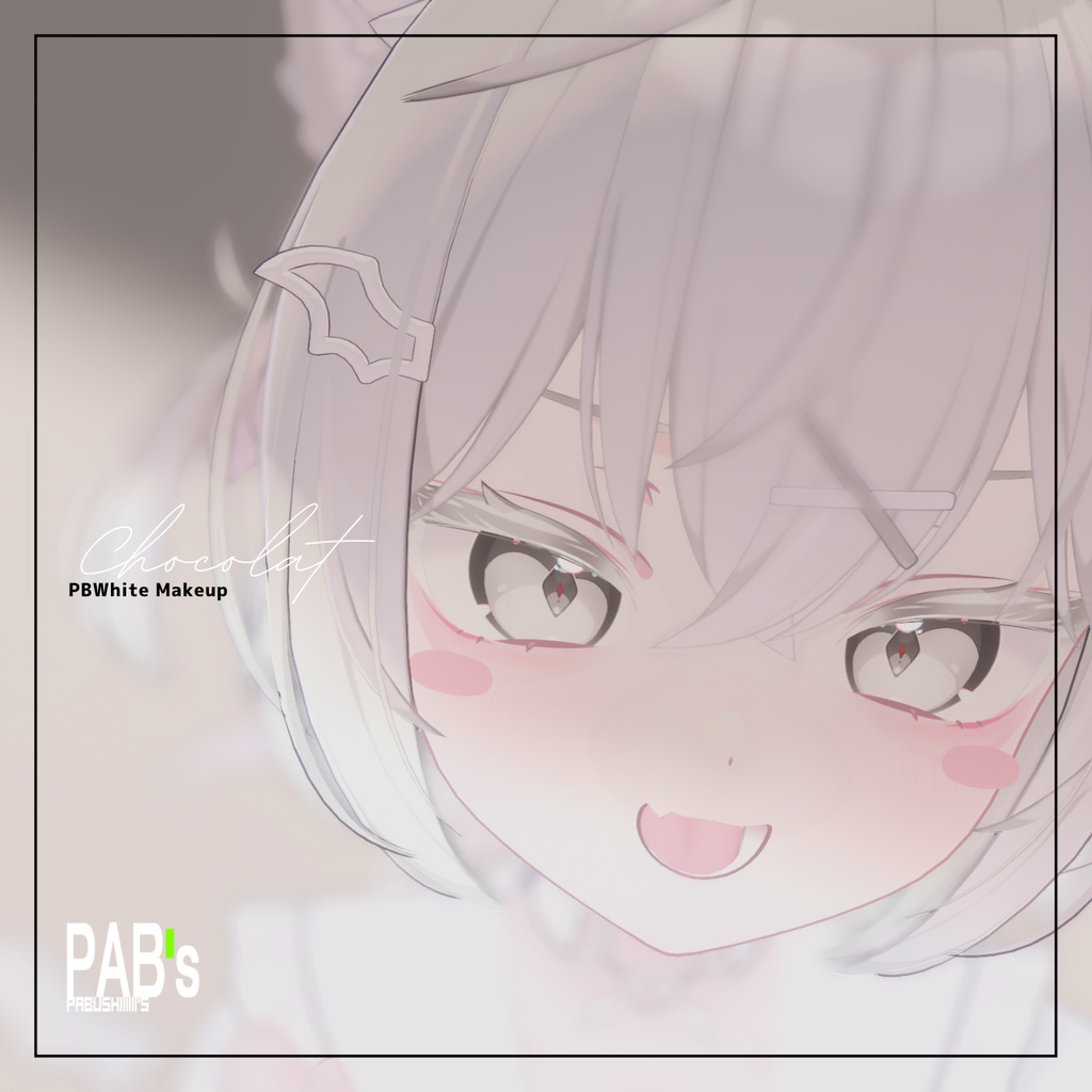 【Free】【ショコラ】PDWhite_ChocolatMakeupTexture