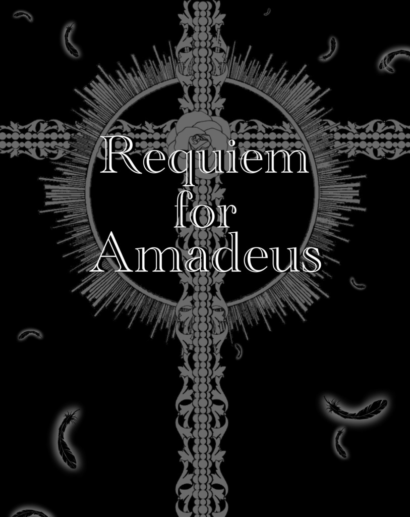 Requiem for Amadeus