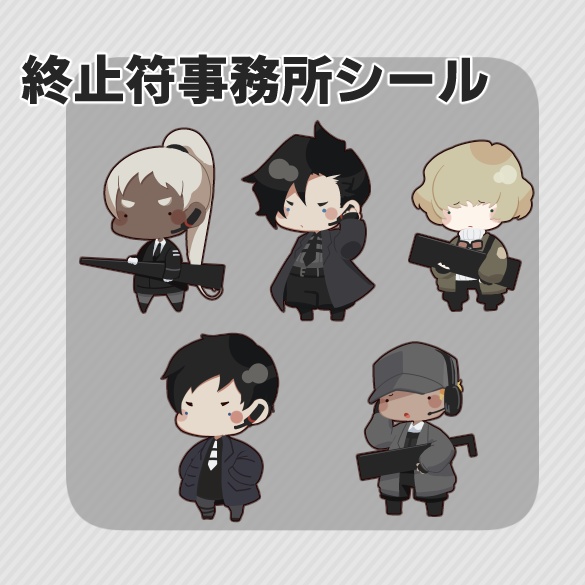 Library Of Ruina 終止符事務所シール
