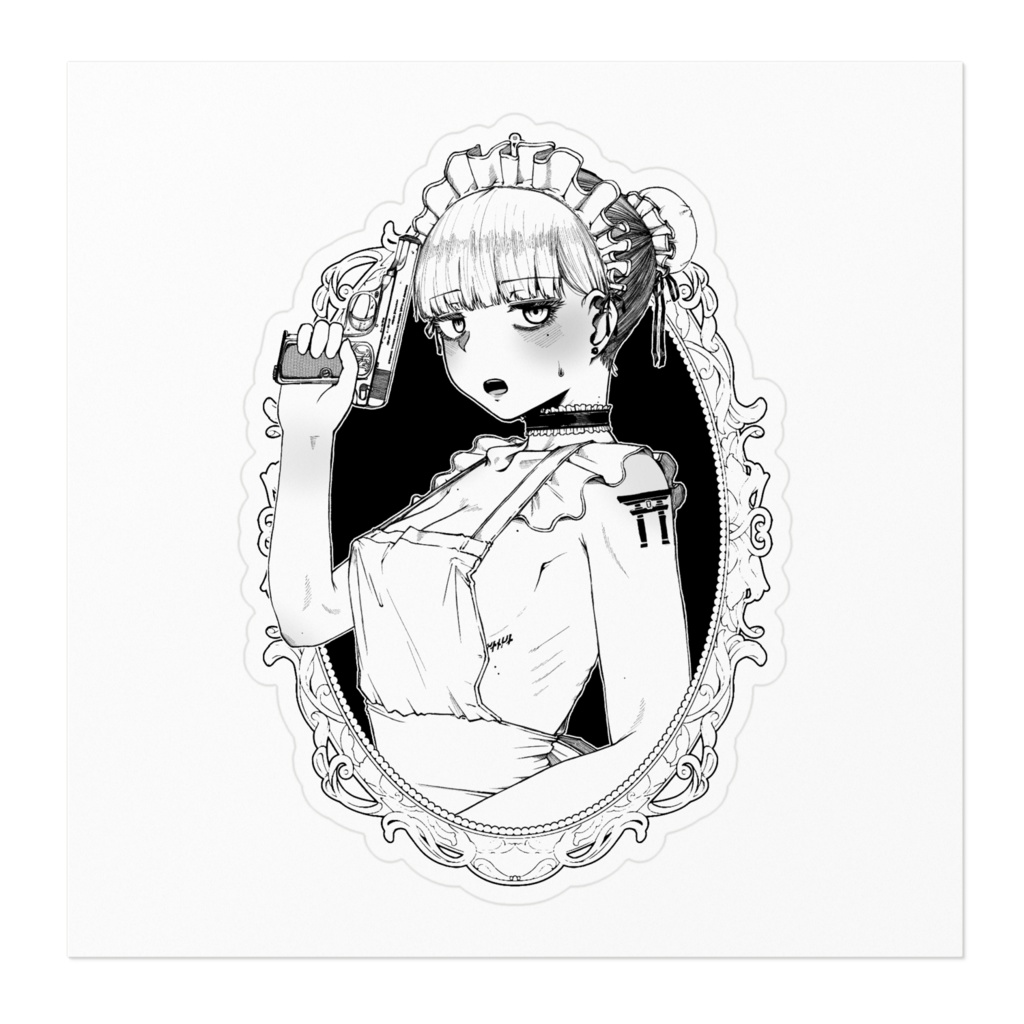 ごほうしガール