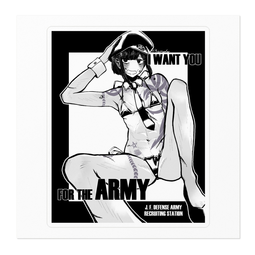 ハタナカさん黒歴史ステッカー