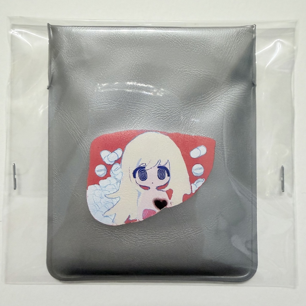 💊ぽけっと灰皿（こものいれ）