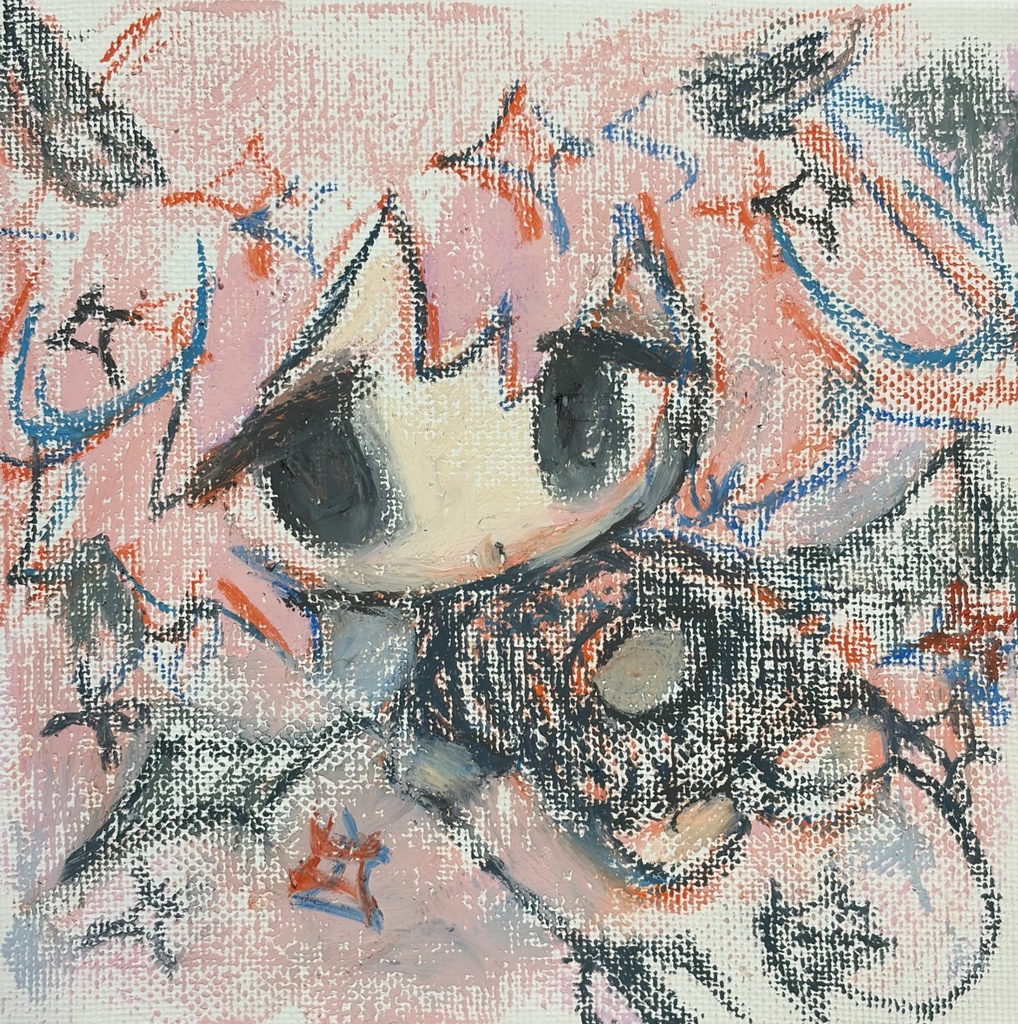 いぬなのか、あくまなのか