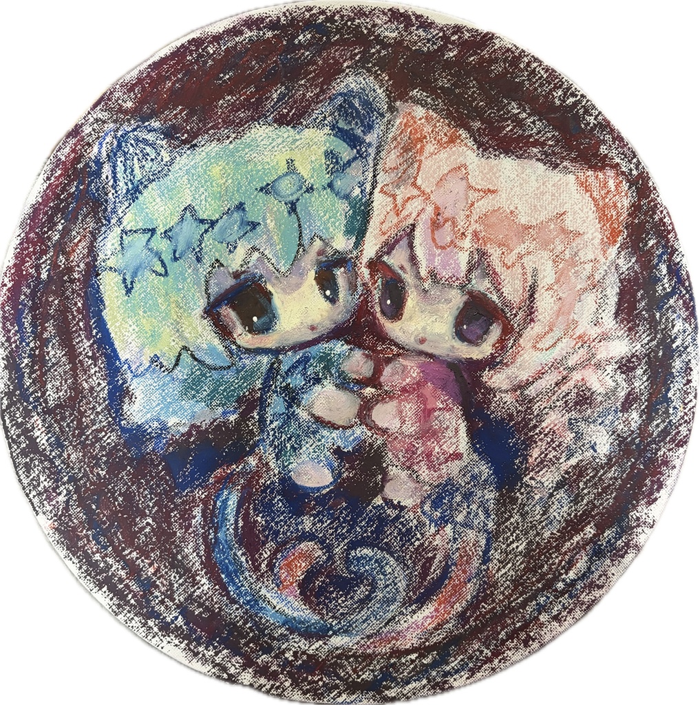 くらやみのなかでもふたりなら