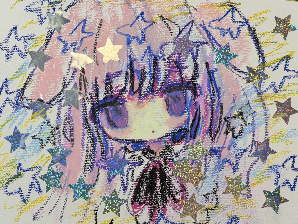 きらきらきら