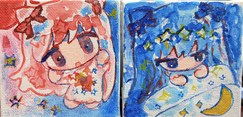 ☀️🌙