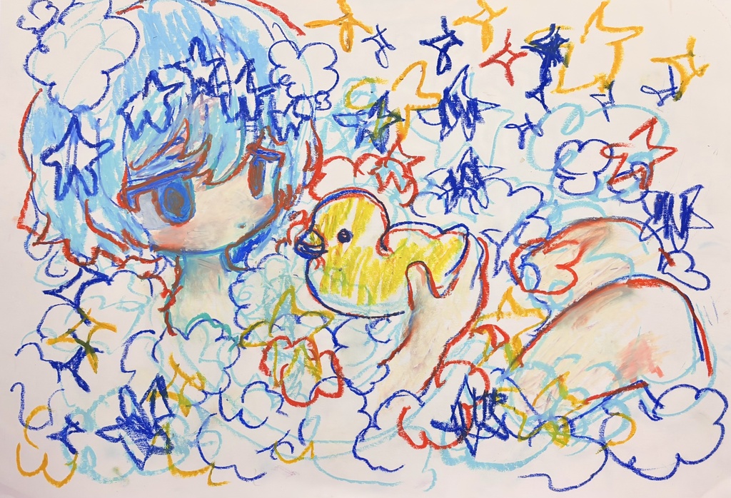 🛁🐣🫧
