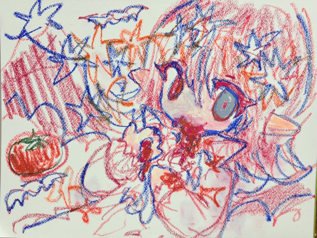 🦇💫🍅
