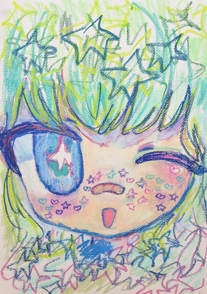 ✨💚💫