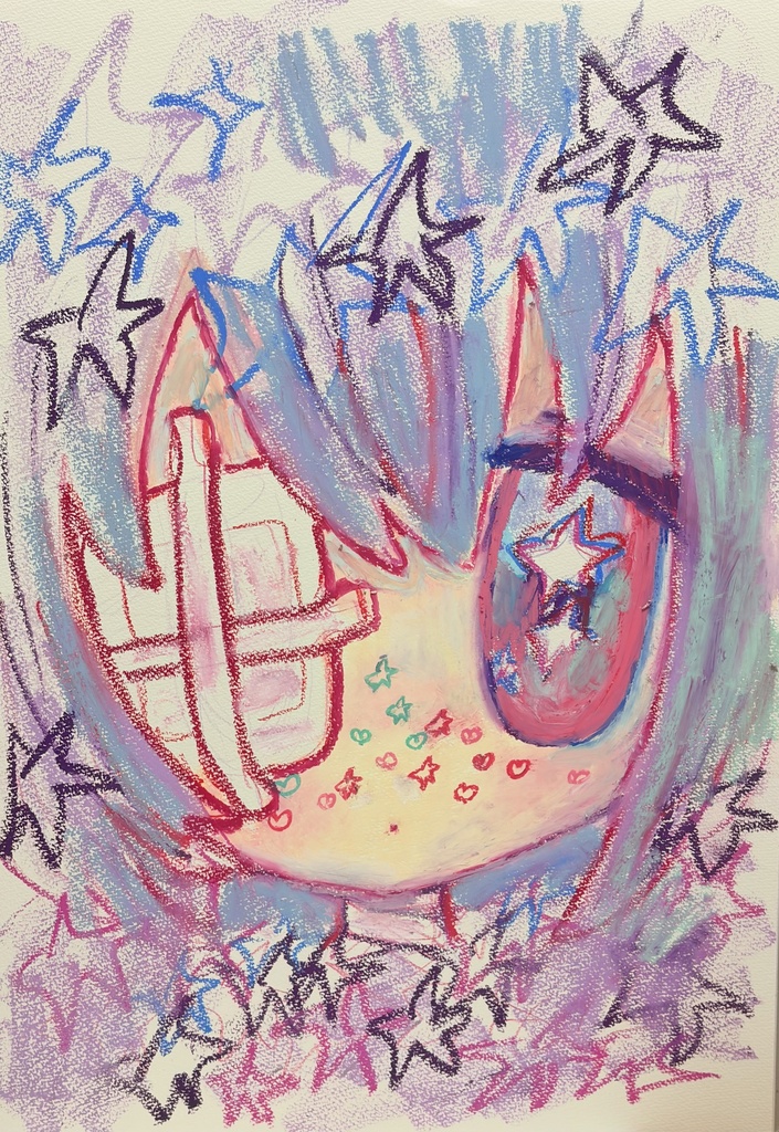 🩹🩵💫