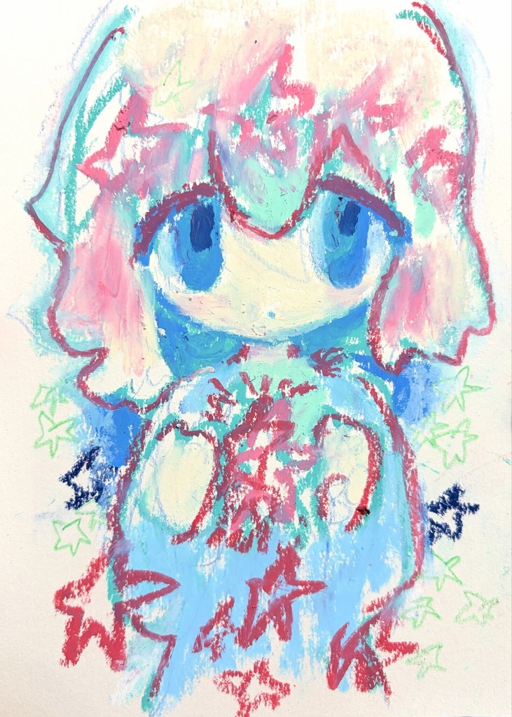 🖍️➰💫