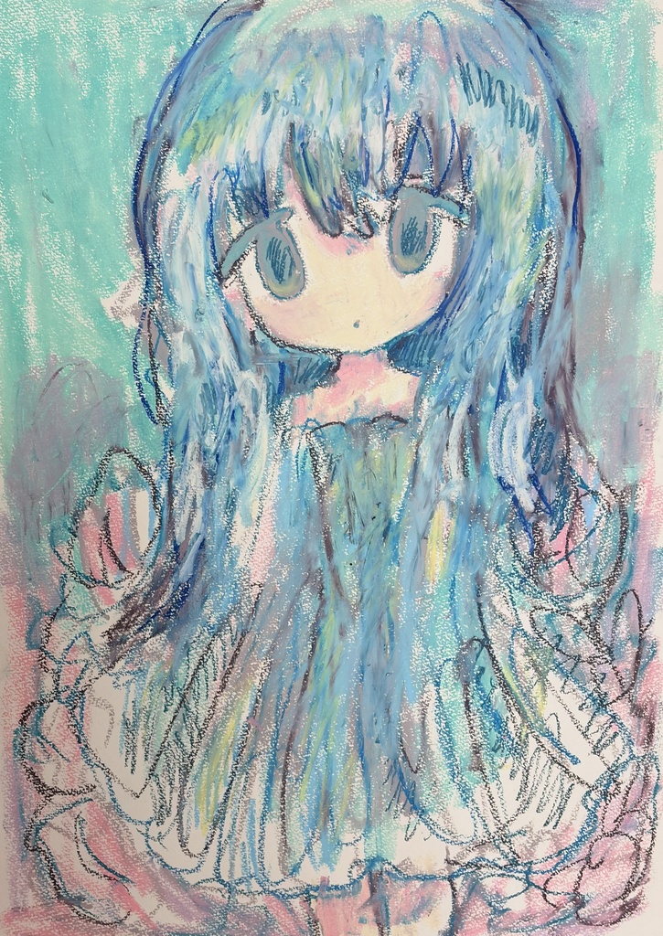 No Tears