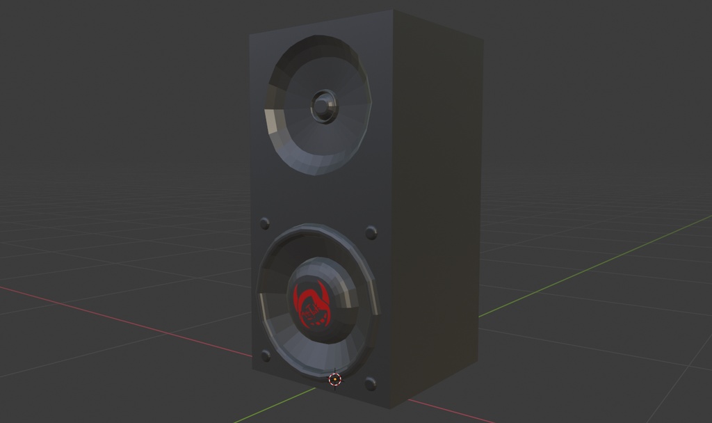 METAJACKSpeaker