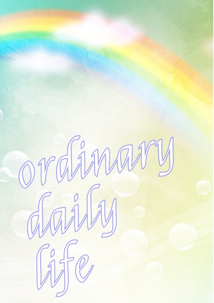 ordinary daily life