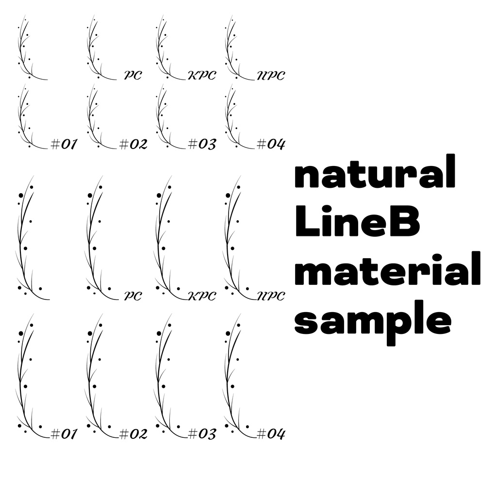 【無料版あり】ナチュラルコマ置き場素材