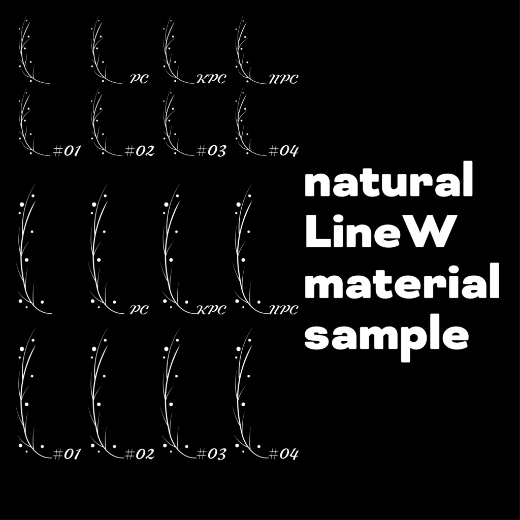 【無料版あり】ナチュラルコマ置き場素材