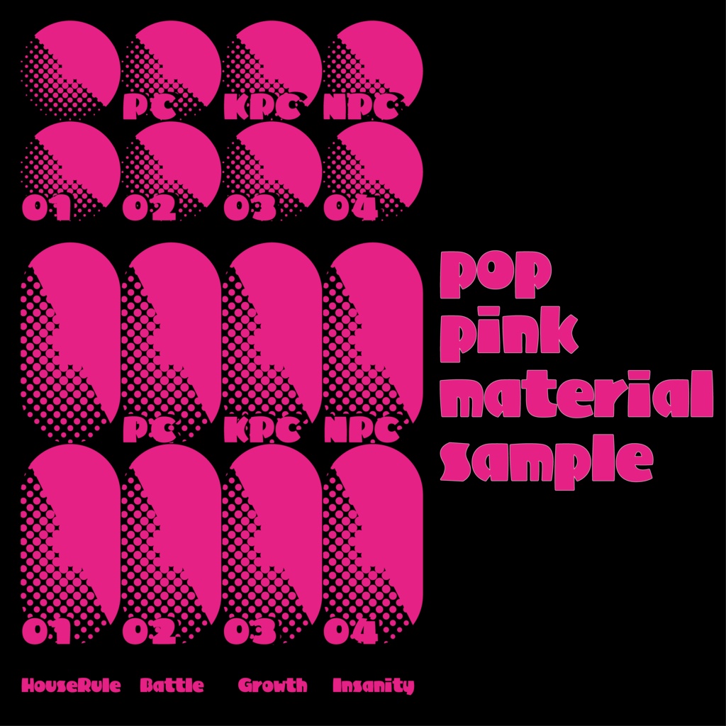 【無料版あり】ポップコマ置き場素材