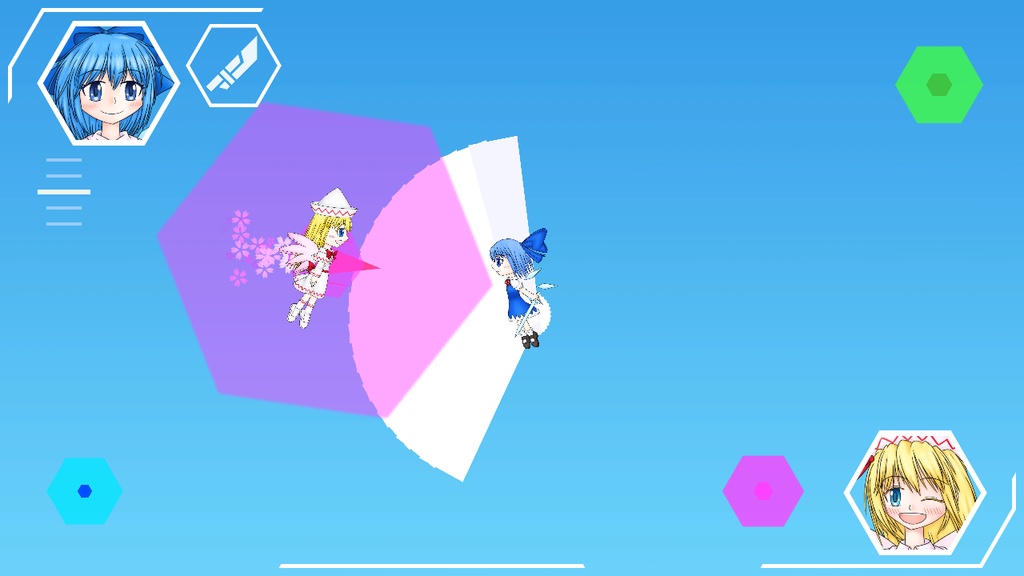 蒼空のチルノちゃん ~ 雪晴バージョン ~