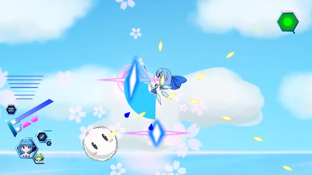あおぞらのチルノちゃん 正式体験版