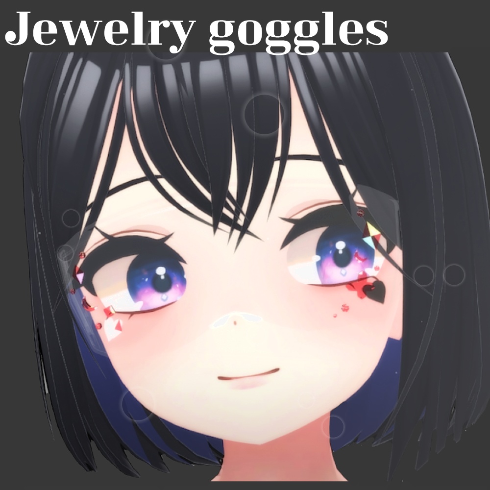 【3Dモデル】Jewelry goggles