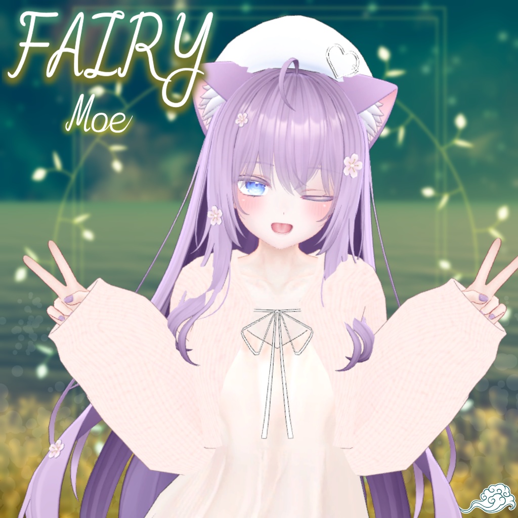 SALE💜 [MOE] 専用 『FAIRY 』💜3D衣装モデル