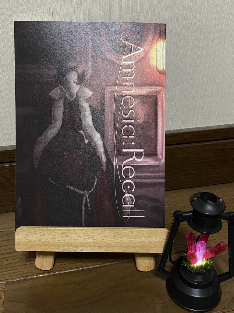 【obm!夢本】Amnesia:Recall